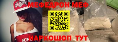 гашиш Иваново