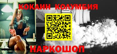 гашиш Иваново
