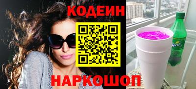 гашиш Иваново