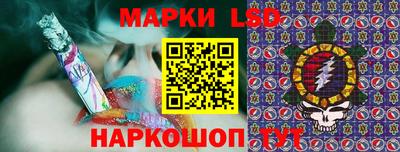 альфа пвп Ижевск
