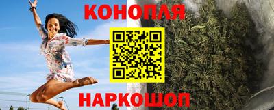 альфа пвп Ижевск