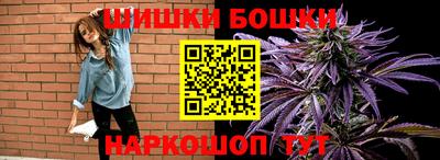 альфа пвп Ижевск
