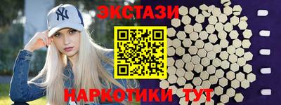 гашиш Иваново