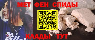 гашиш Иваново
