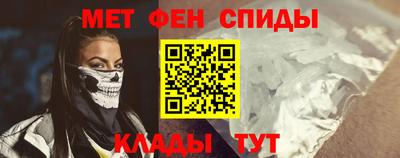 гашиш Иваново