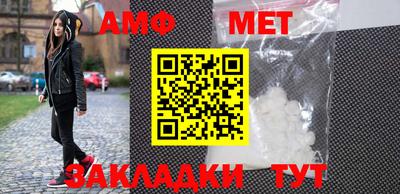 гашиш Иваново