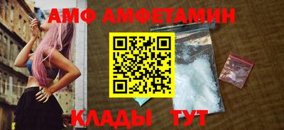 гашиш Иваново