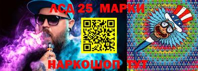 альфа пвп Ижевск