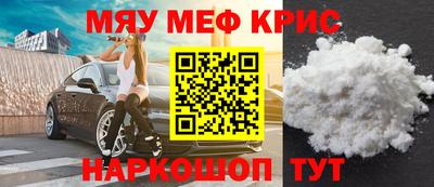альфа пвп Ижевск
