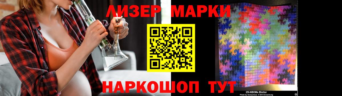 ЛСД экстази кислота Долгопрудный